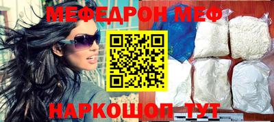 jwh Старая Купавна