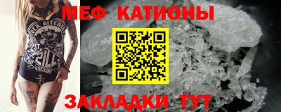 СК Ставрополь