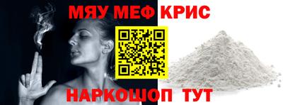 jwh Старая Купавна