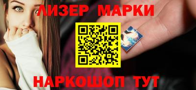 2c-b Среднеуральск