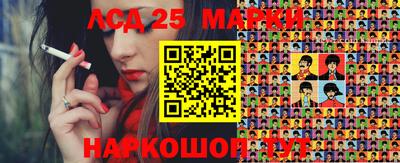 jwh Старая Купавна