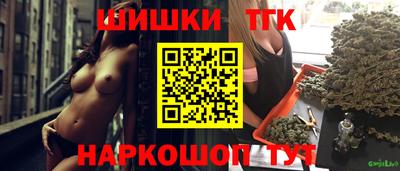 jwh Старая Купавна