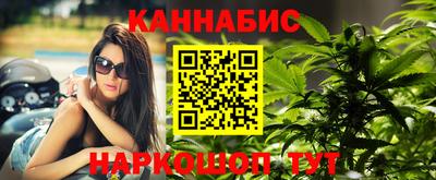СК Ставрополь
