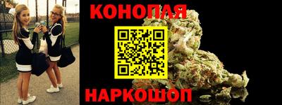 jwh Старая Купавна