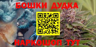 jwh Старая Купавна