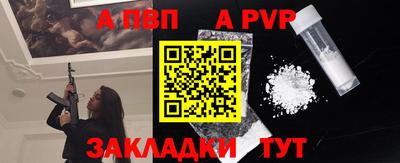 2c-b Славгород