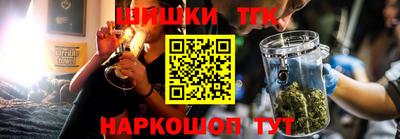 jwh Старая Купавна