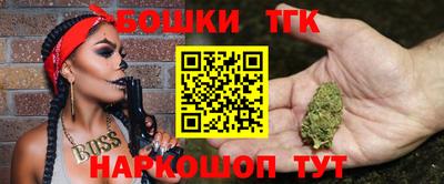 2c-b Среднеуральск