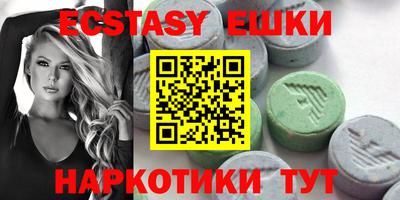 jwh Старая Купавна