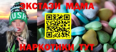 СК Ставрополь