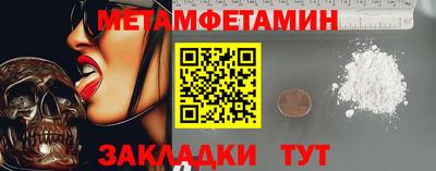 2c-b Среднеуральск