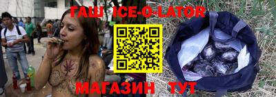 СК Ставрополь