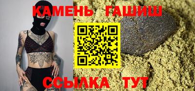 СК Ставрополь