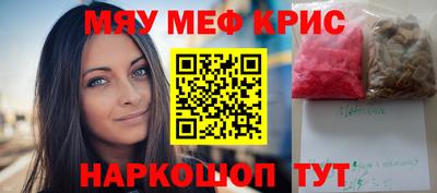 jwh Старая Купавна