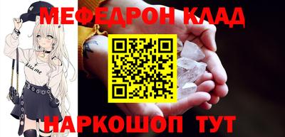jwh Старая Купавна